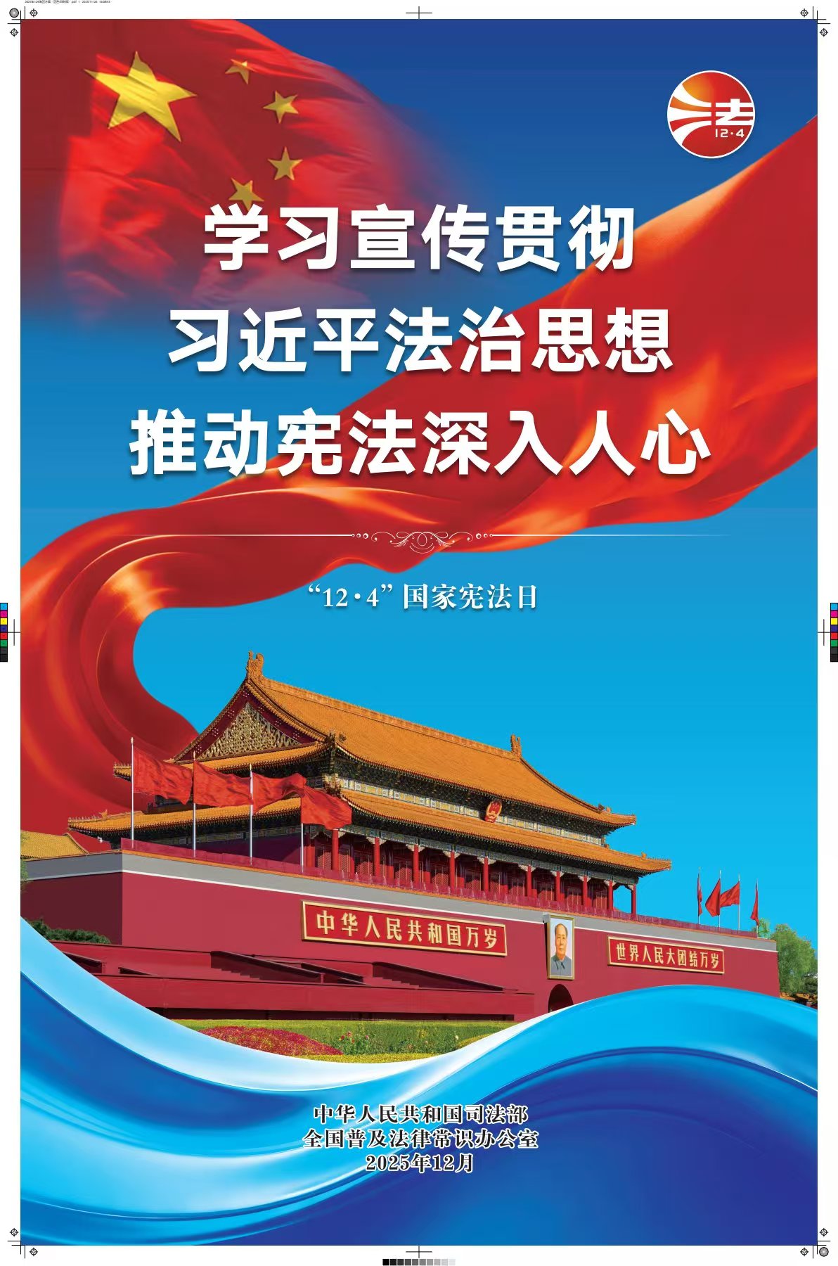 fcc1b894f3b0e85c46e4748f96f67ada 888集团电子游戏(中国游)有限公司官网